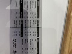 -泰熙家(侨城坊QPlex店)