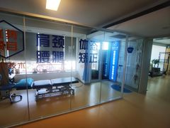 -体博士·疼痛调理·体态矫正·运动康复中心(大望路华贸店)