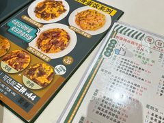-香港深仔记茶餐厅(东门店)
