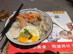 -陈鹏鹏潮汕菜(宝安机场T3航站楼店)