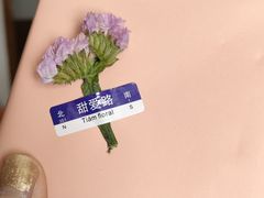 -W CAFE(甜爱路店)