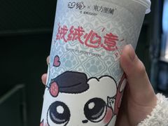 -东方墨兰(水游城店)