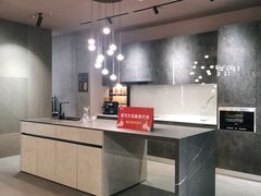 -艾伍奥德全屋定制(锦城万达广场店)