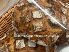 -BHG Bakery(北京SKP店)