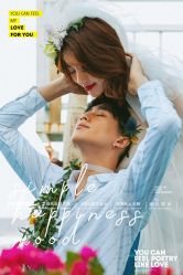 -金夫人婚纱摄影(惠阳店)