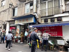-刚子蹄花(总店)