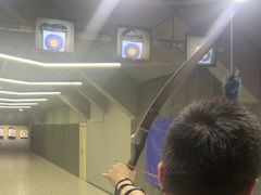 -弓越射箭俱乐部(松江新城店)