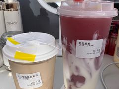 -野人先生现做冰淇淋(北京顺义祥云小镇店)