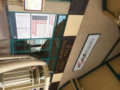 iphone_upload_pic-尚泰清迈机场购物中心