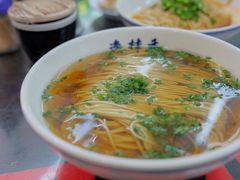 老上海传统阳春面-逸桂禾面馆