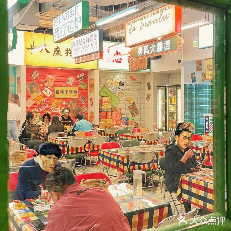 吃完港式药膳鸡煲,再回家泡个脚,属于年轻人的养生秘籍㊙️