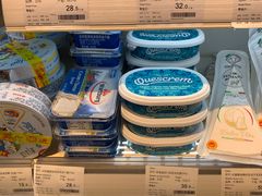 -Olé精品超市(重庆观音桥店)