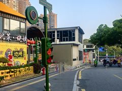 -铁路文化公园