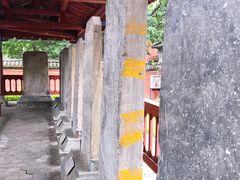 -总统兵马大元帅府