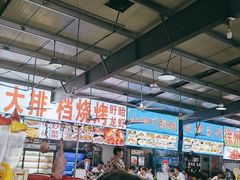 大堂-大学城夜市大排档(凤栖路店)