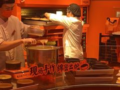 -KUMO KUMO甜品·冰淇淋(深圳壹方城店)