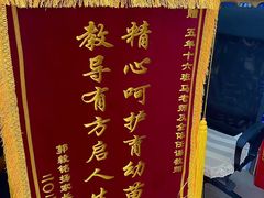 -世纪明达广告·厂家直销