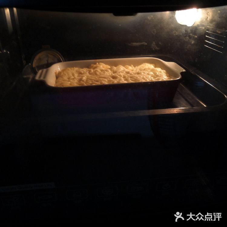 如何快手做出来美味的芝士焗榴莲