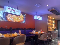 -俭寨大盘鸡·缸子肉·小公鸡·新疆菜(云通店)