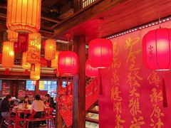 -小龙坎火锅(全球总店)