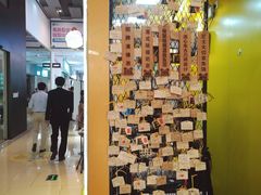 -南丰汇(新港东路店)