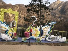 -秦岭终南山世界地质公园翠华山景区