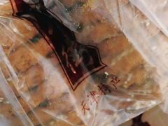 -桂发祥·直营(下瓦房店)