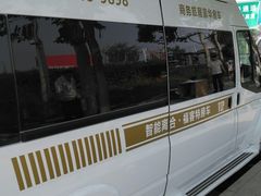 -北京房车博览中心