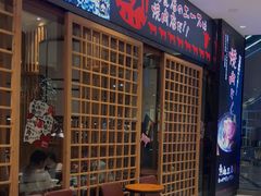 -热血兄弟·炭火烤肉(融侨中心店)