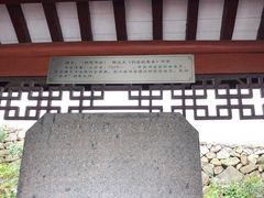 -严子陵钓台(富春江小三峡)