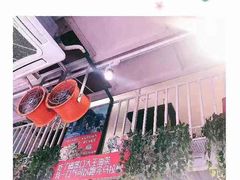 -大王油茶(二厂文创公园店)