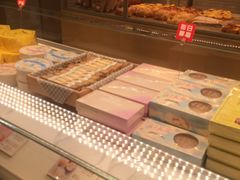-好利来(团结湖店)