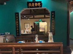 -佬麻雀·新湘菜(东方宝泰店)