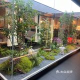 一家很有味道的日料餐厅