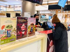 -DQ·蛋糕·冰淇淋(合生汇店)