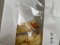 -檗谷·面包·咖啡·轻食(华贸天地店)