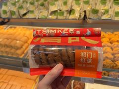 -詹记桃酥(百盛店)