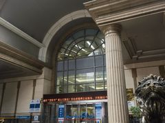 -中国建设银行(重庆市分行)