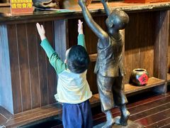 -厨邦酱油文化博览馆