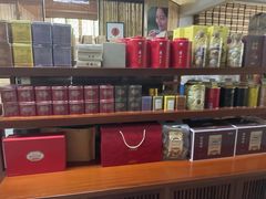 -正源安吉白茶特产享购商场(安吉店)