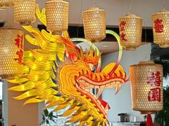 -禧宴Joyous Restaurant(禧园店)