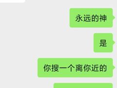 -九喜龙虾(凤城六路直营店)