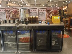 -韩麦大冷面(桂花街直营店)