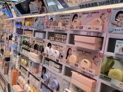 -中贸广场