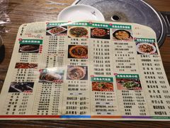 -老号尤兔头(幸福店)