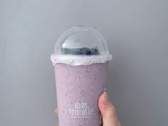 -混果汁(喜荟城店)