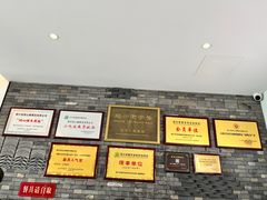 -同心楼(解放北路店)