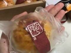-半勺舒舒生日蛋糕店