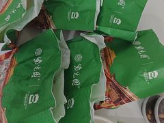 -紫光园(创始店)