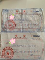 -生命加•Q考拉月子会所(玫瑰园店)